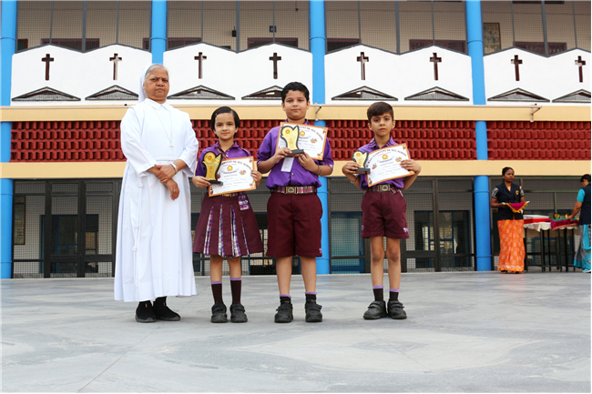 PRIZE DISTRIBUTION AWARD CEREMONY OF CLASS I TO V