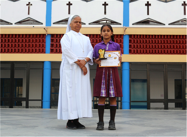 PRIZE DISTRIBUTION AWARD CEREMONY OF CLASS I TO V