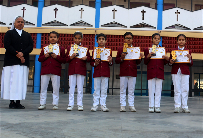 PRIZE DESTRIBUTION AWARD CEREMONY