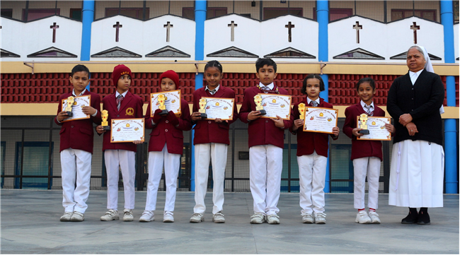 PRIZE DESTRIBUTION AWARD CEREMONY