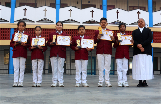 PRIZE DESTRIBUTION AWARD CEREMONY