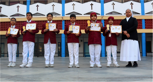 PRIZE DESTRIBUTION AWARD CEREMONY