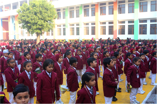 PRIZE DESTRIBUTION AWARD CEREMONY