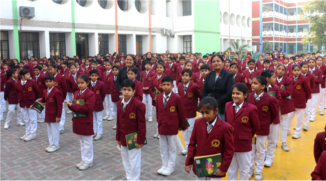 PRIZE DESTRIBUTION AWARD CEREMONY