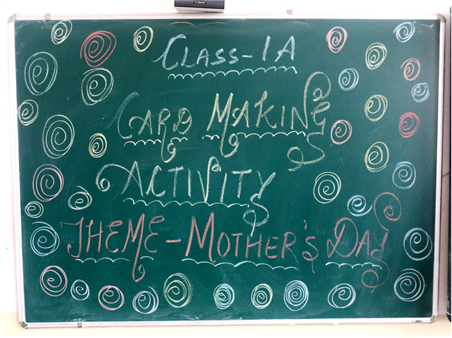 PHOTO FRAME ACTIVITY FOR CLASS I