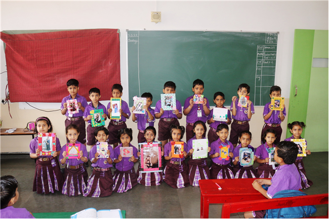 PHOTO FRAME ACTIVITY FOR CLASS I