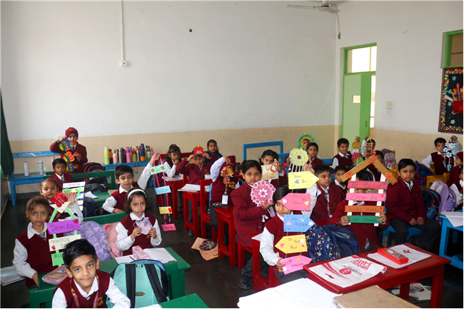 WALL HANGING COMPETITION