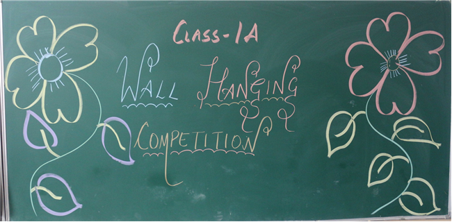 WALL HANGING COMPETITION