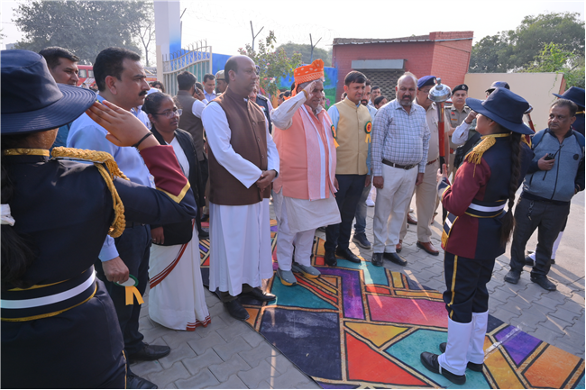 ANNUAL SPORTS MEET ( 2025-26 )