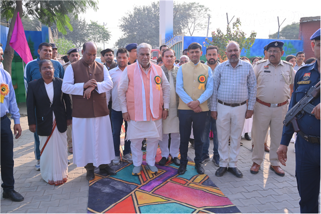 ANNUAL SPORTS MEET ( 2025-26 )