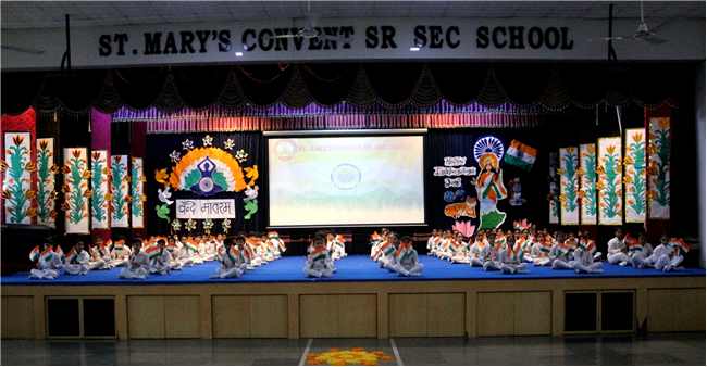 INDEPENDENCE DAY CELEBRATION 2026