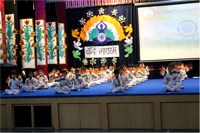 INDEPENDENCE DAY CELEBRATION 2026