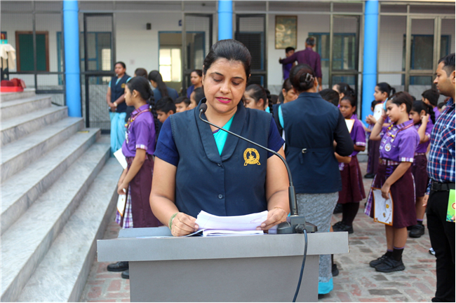 PRIZE DISTRIBUTION CEREMONY OF CLASS I TO V