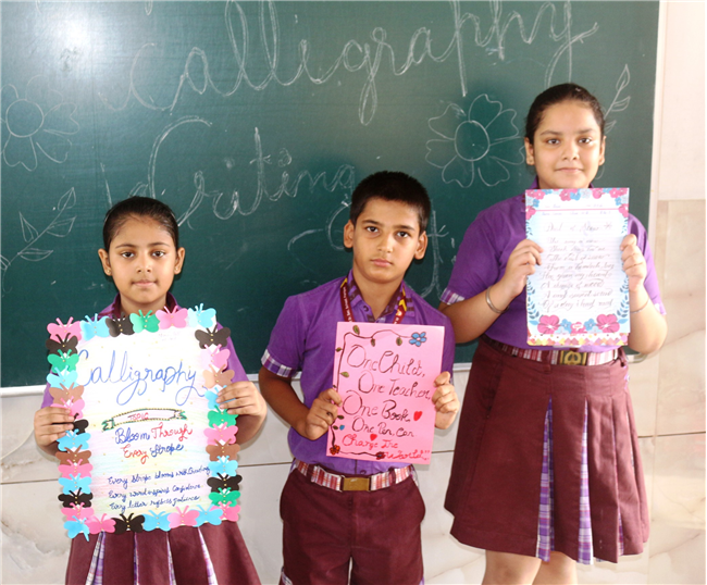 ENGLISH CALLIGRAPHY ACTIVITY OF CLASS IV