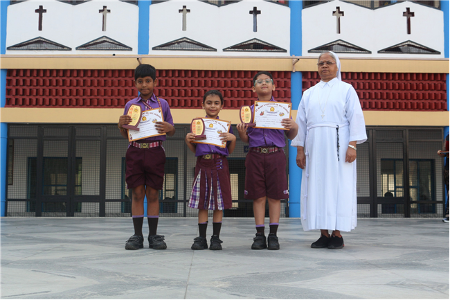 PRIZE DISTRIBUTION CEREMONY OF CLASS I TO V