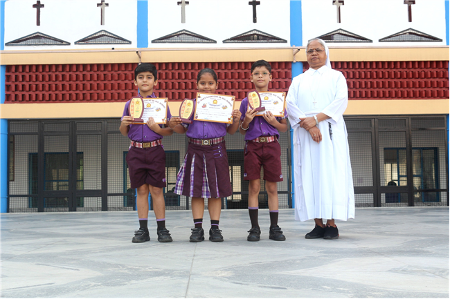 PRIZE DISTRIBUTION CEREMONY OF CLASS I TO V