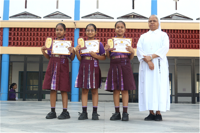 PRIZE DISTRIBUTION CEREMONY OF CLASS I TO V
