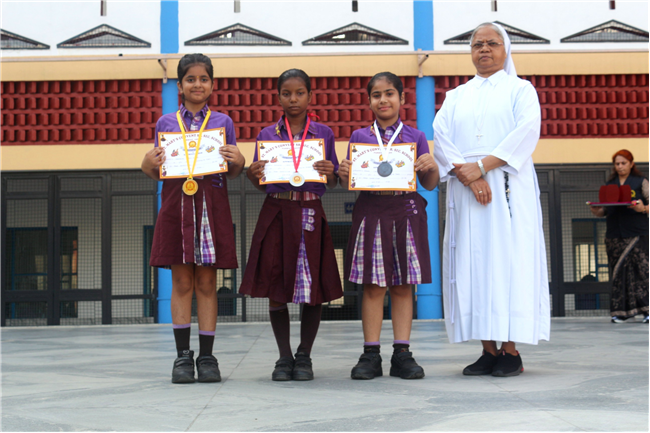 PRIZE DISTRIBUTION CEREMONY OF CLASS I TO V