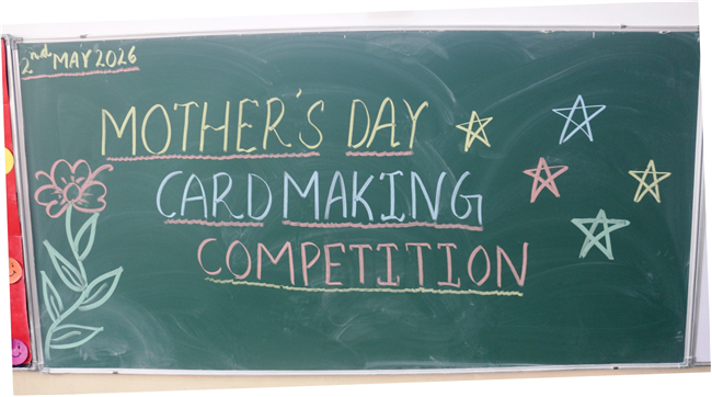 CARD MAKING COMPETITION FOR CLASS II