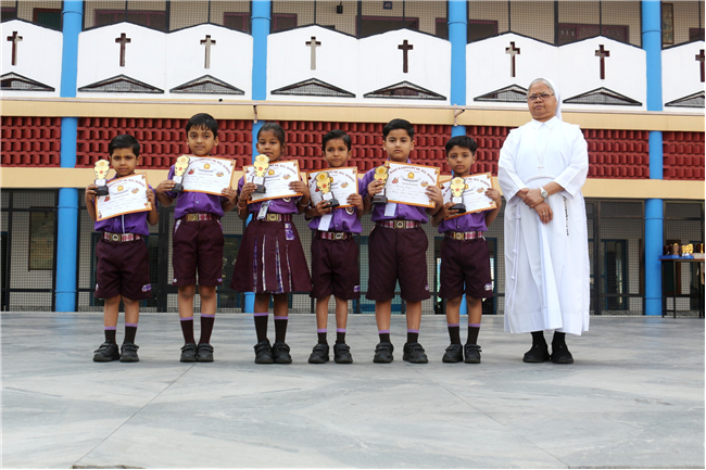 PRIZE DISTRIBUTION CEREMONY OF CLASS I TO V