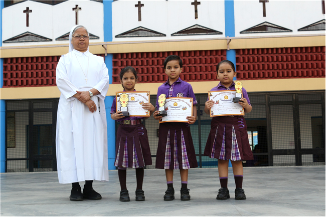 PRIZE DISTRIBUTION CEREMONY OF CLASS I TO V