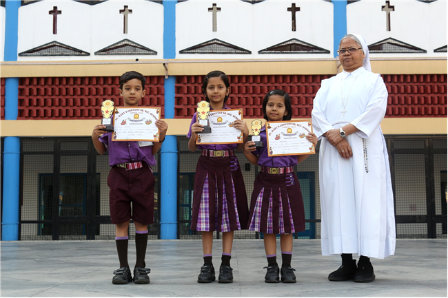 PRIZE DISTRIBUTION CEREMONY OF CLASS I TO V