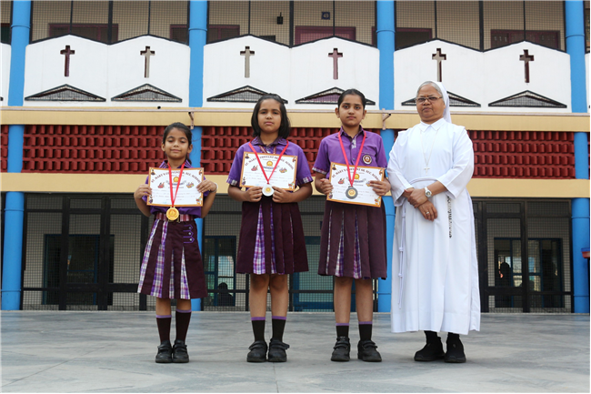 PRIZE DISTRIBUTION CEREMONY OF CLASS I TO V