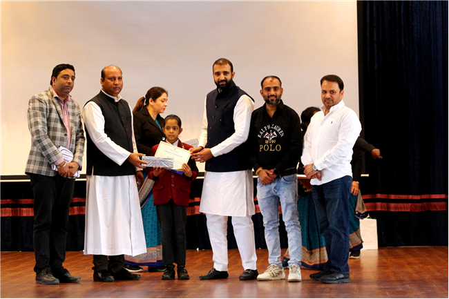 PEHLA PANNA ACTIVITY