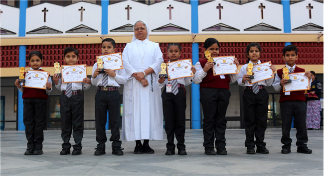 PRIZE DISTRIBUTION CEREMONY