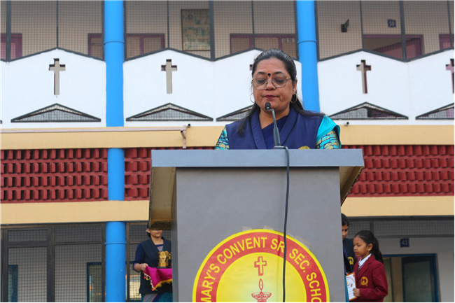 PRIZE DISTRIBUTION CEREMONY