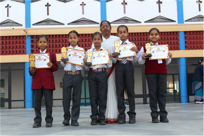 PRIZE DISTRIBUTION CEREMONY