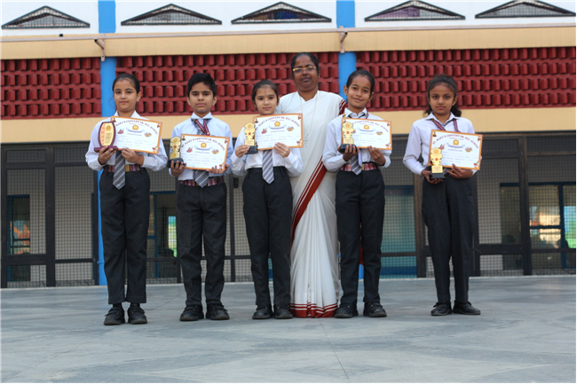 PRIZE DISTRIBUTION CEREMONY