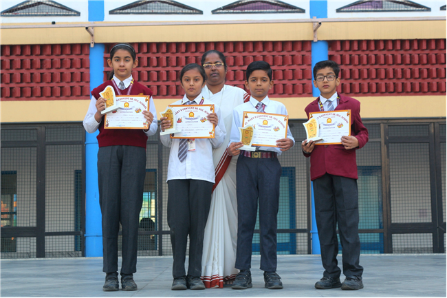 PRIZE DISTRIBUTION CEREMONY