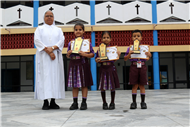 PRIZE DISTRIBUTION CEREMONY (CLASS I-V)