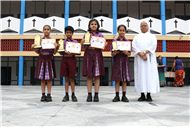 PRIZE DISTRIBUTION CEREMONY (CLASS I-V)