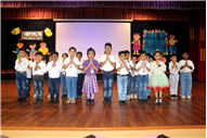 FRESHER'S DAY CELEBRATION