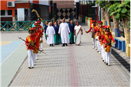 INVESTITURE CEREMONY
