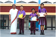 INTERNATIONAL TALENT OLYMPIAD AWARD CEREMONY