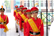 INVESTITURE CEREMONY
