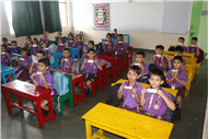 NOUN HUNT ACTIVITY OF CLASS I