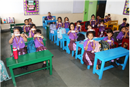 NOUN HUNT ACTIVITY OF CLASS I