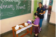 NOUN HUNT ACTIVITY OF CLASS I
