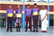 INTERNATIONAL TALENT OLYMPIAD AWARD CEREMONY