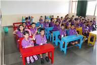 NOUN HUNT ACTIVITY OF CLASS I