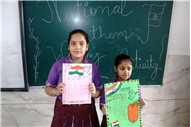 NATIONAL ANTHEM WRITING ACTIVITY OF CLASS IV