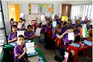 NATIONAL ANTHEM WRITING ACTIVITY OF CLASS IV