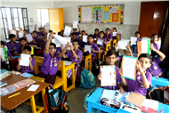 NATIONAL ANTHEM WRITING ACTIVITY OF CLASS IV