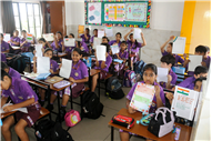 NATIONAL ANTHEM WRITING ACTIVITY OF CLASS IV