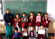 Fun with Shapes Activity Class II