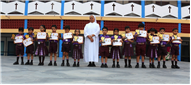PRIZE DISTRIBUTION AWARD CEREMONY OF CLASS I TO V